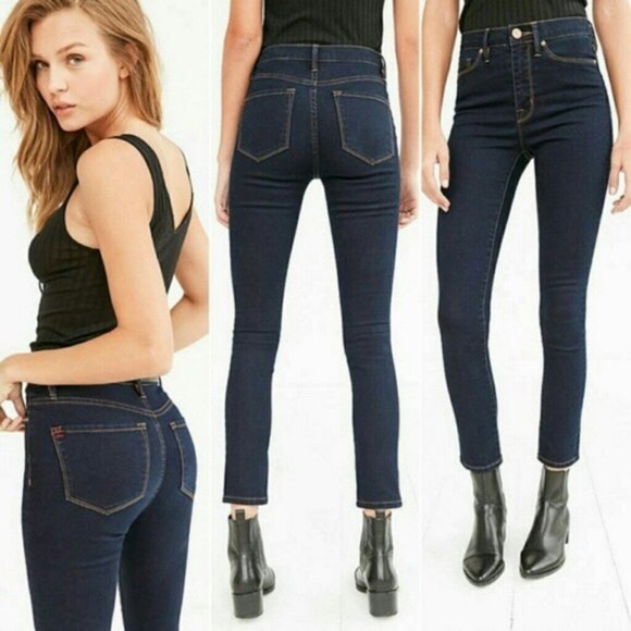 Urban Outfitters | Jeans | Urban 